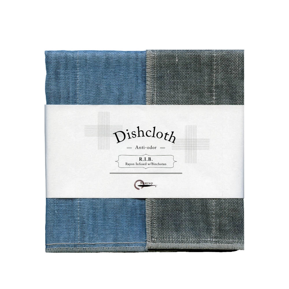 Highly absorbent dish towels - Binchotan RIB