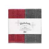 Highly absorbent dish towels - Binchotan RIB