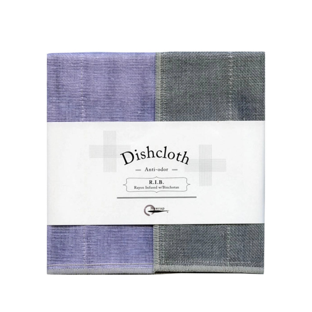 Highly absorbent dish towels - Binchotan RIB