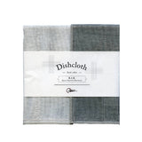 Highly absorbent dish towels - Binchotan RIB