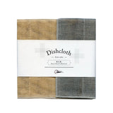 Highly absorbent dish towels - Binchotan RIB