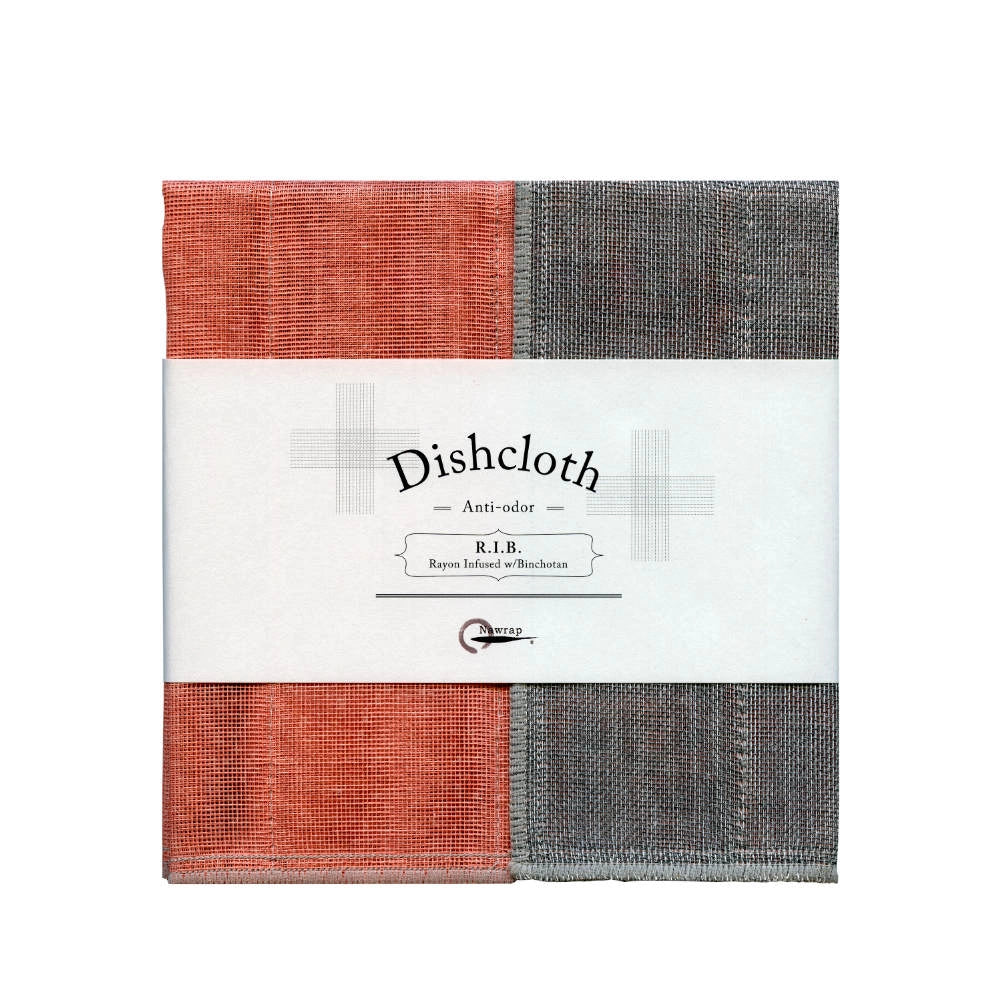 Highly absorbent dish towels - Binchotan RIB