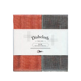 Highly absorbent dish towels - Binchotan RIB