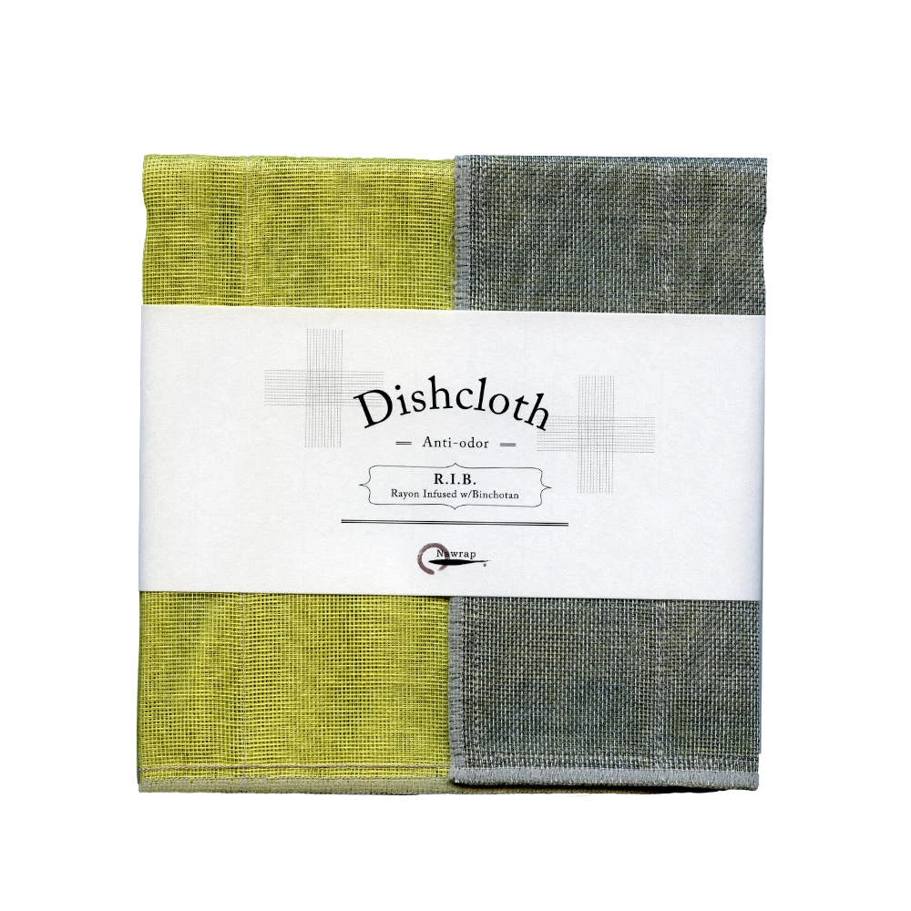 Highly absorbent dish towels - Binchotan RIB