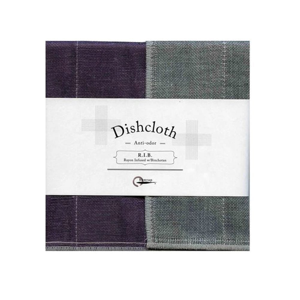 Highly absorbent dish towels - Binchotan RIB