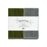 Highly absorbent dish towels - Binchotan RIB