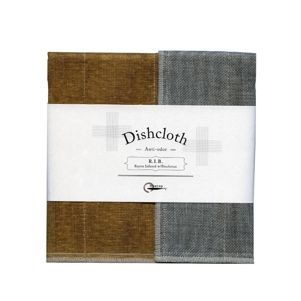 Highly absorbent dish towels - Binchotan RIB