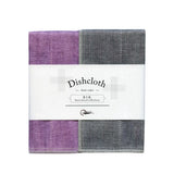 Highly absorbent dish towels - Binchotan RIB